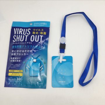Virus Shut Out: La estafa de la “tarjeta milagrosa” que promueve Jeanine Áñez