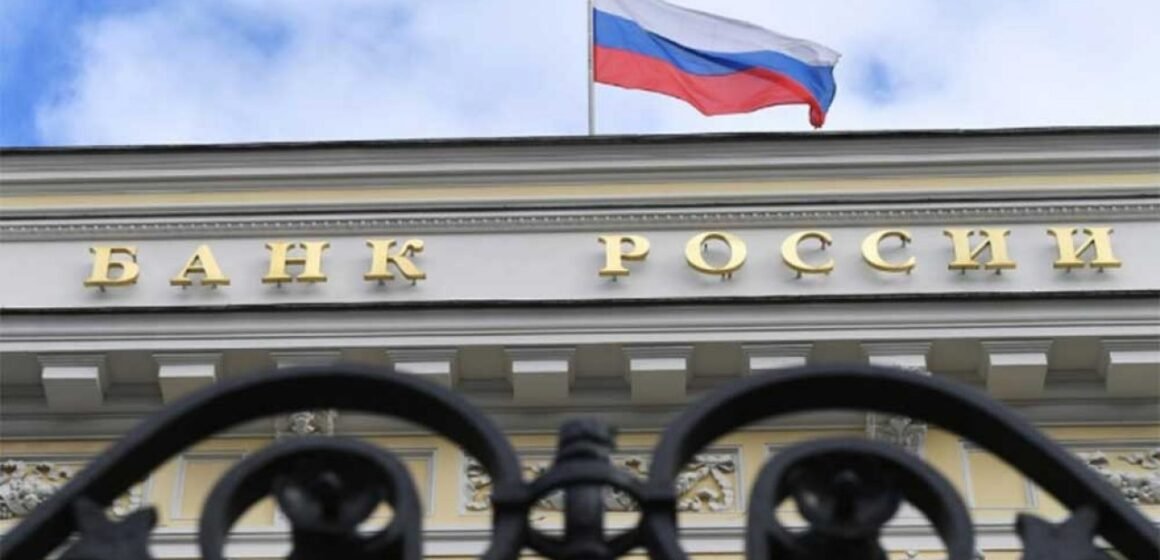 Anonymous afirma haber hackeado el Banco Central de Rusia