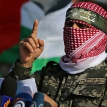 Hamás pide un “mando unificado” contra Israel