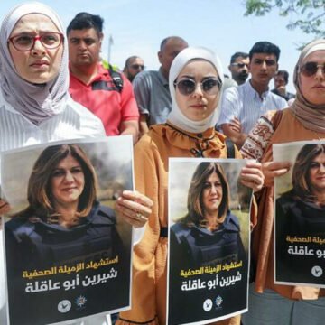 La periodista palestina Shireen Abu Akleh es asesinada por fuerzas israelíes