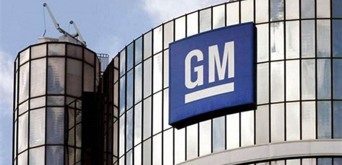 General Motors anunció una inversión de US$ 350 millones en Argentina